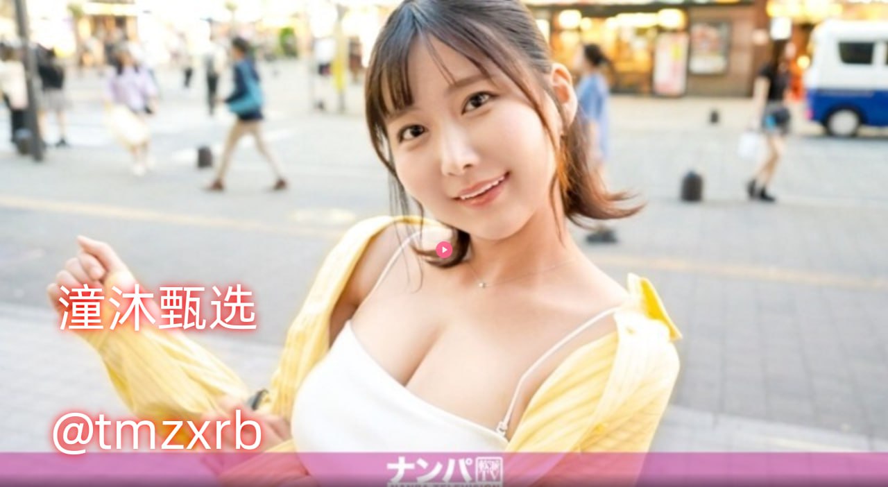 人人做人人爱夜夜爽少妇メイリン モデルコレクション...